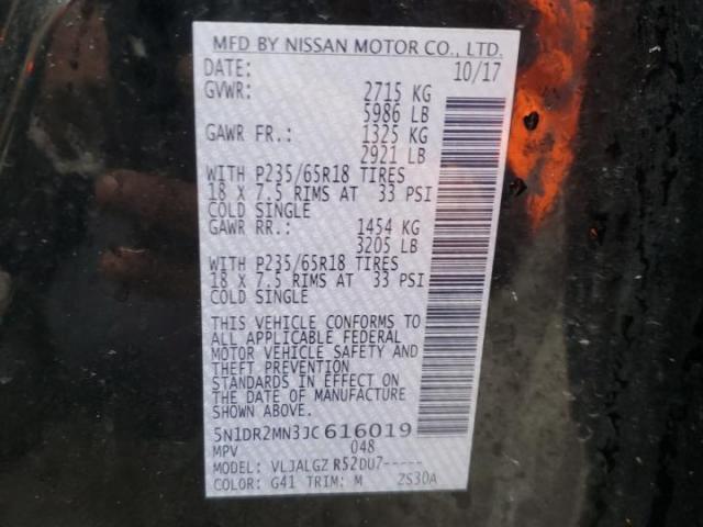 Nissan Pathfinder S Image 7