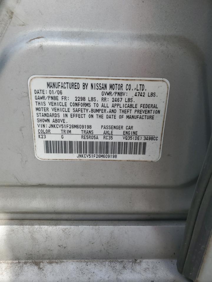 INFINITI G35 Image 10