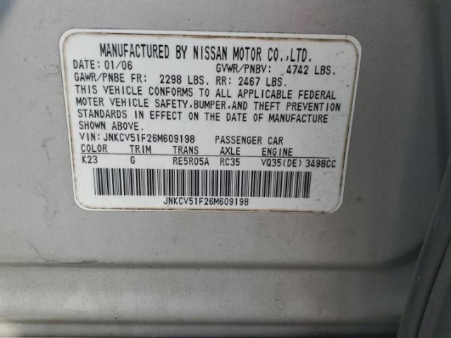 INFINITI G35 Image 10