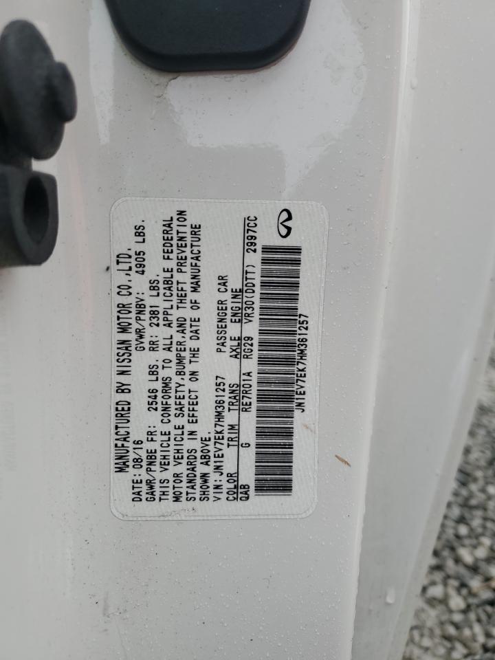 INFINITI Q60 Premium Image 4