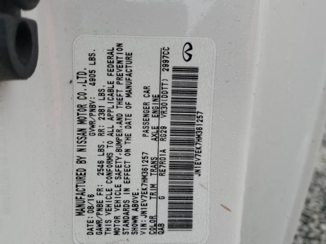 INFINITI Q60 Premium Image 4