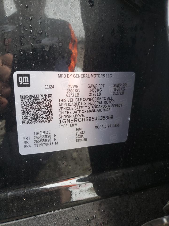 Chevrolet Traverse Lt Image 10