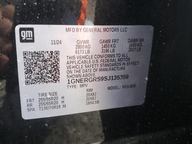 Chevrolet Traverse Lt Image 10