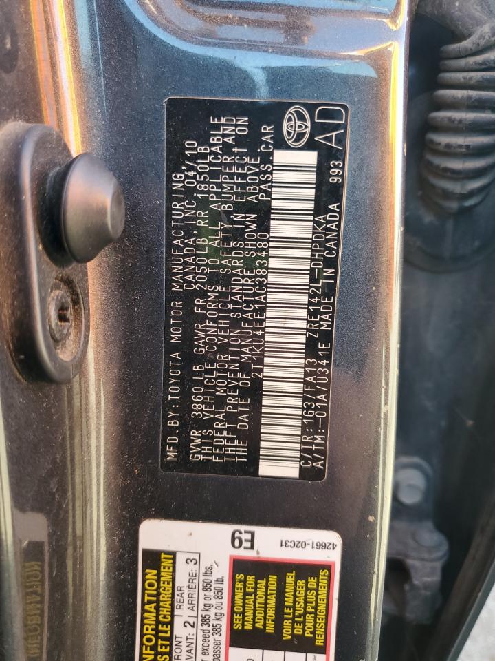 Toyota Corolla Image 4