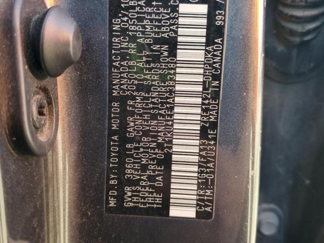 Toyota Corolla Image 4