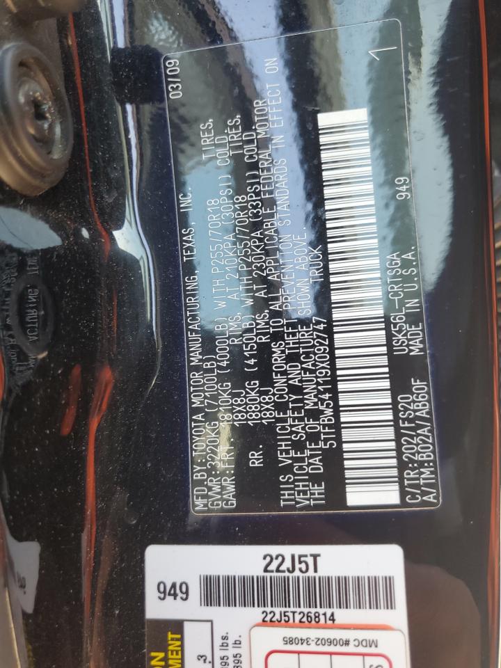 Toyota Tundra Double Cab Image 10