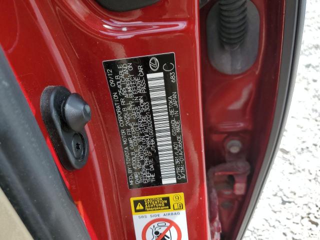 Lexus Es 350 Image 6