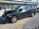 Nissan Quest S Image 1