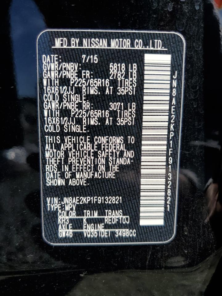 Nissan Quest S Image 7