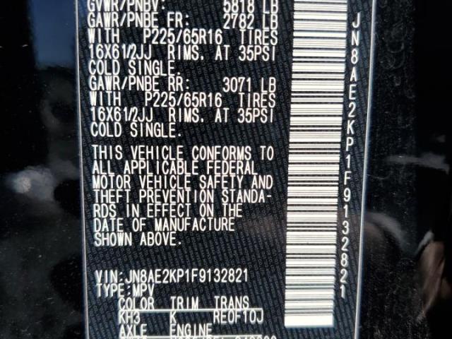 Nissan Quest S Image 7