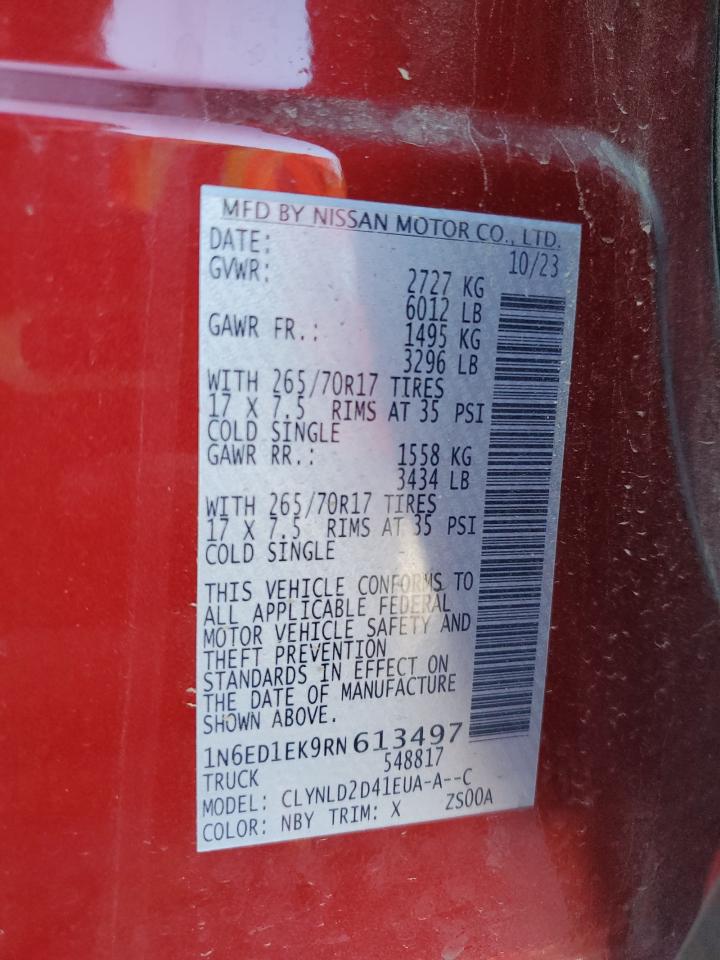 Nissan Frontier S Image 5