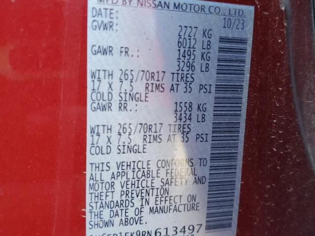 Nissan Frontier S Image 5