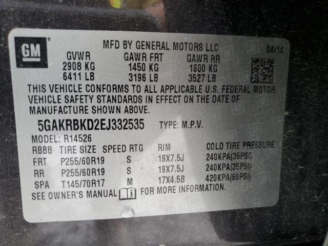 Buick Enclave Image 11