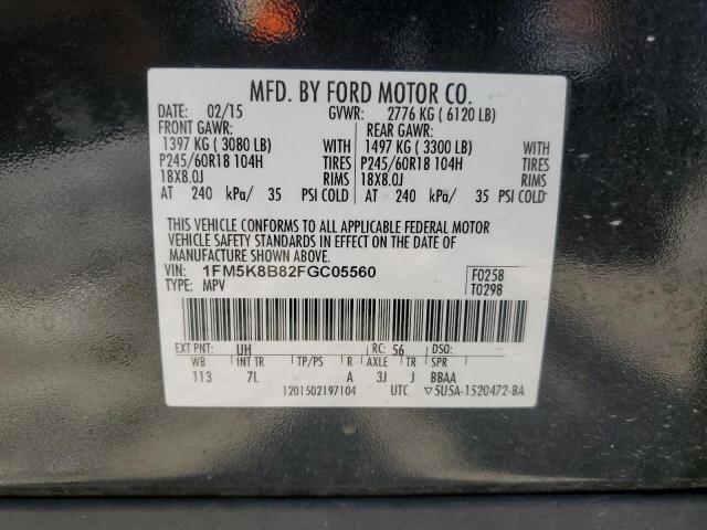 Ford Explorer Image 11