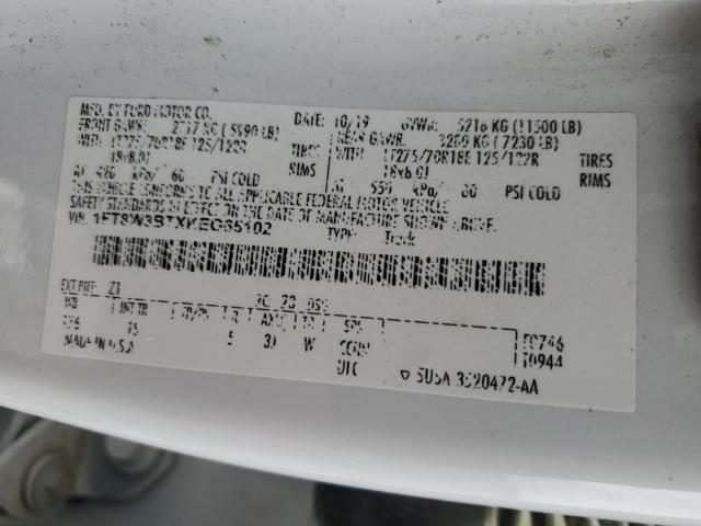 Ford F-350 Super Duty Image 10