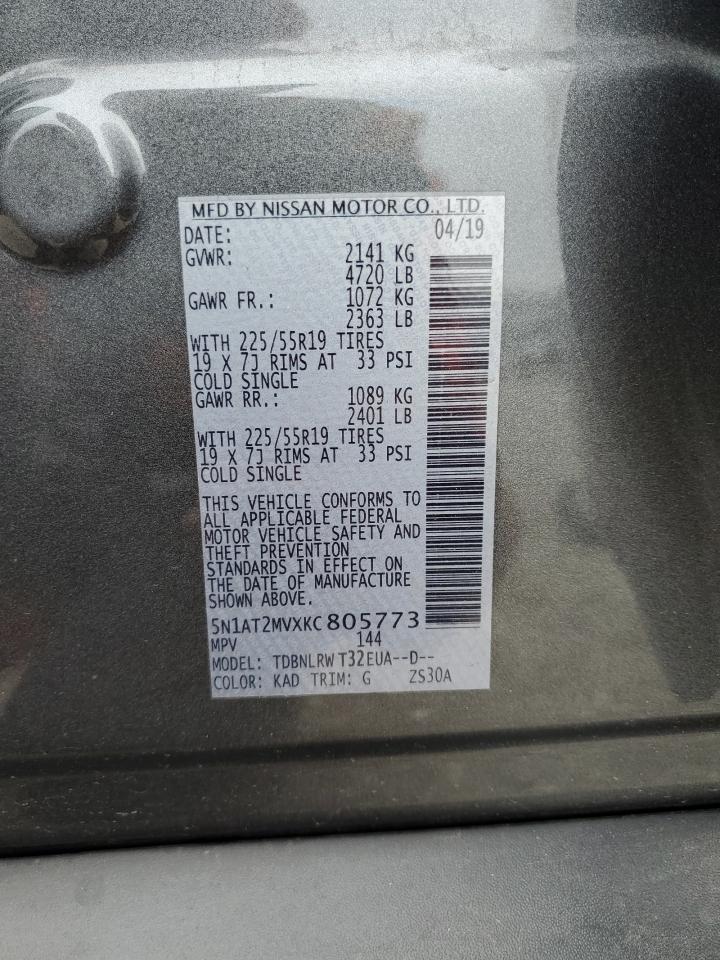 Nissan Rogue S Image 9