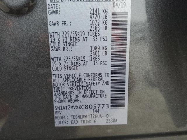 Nissan Rogue S Image 9