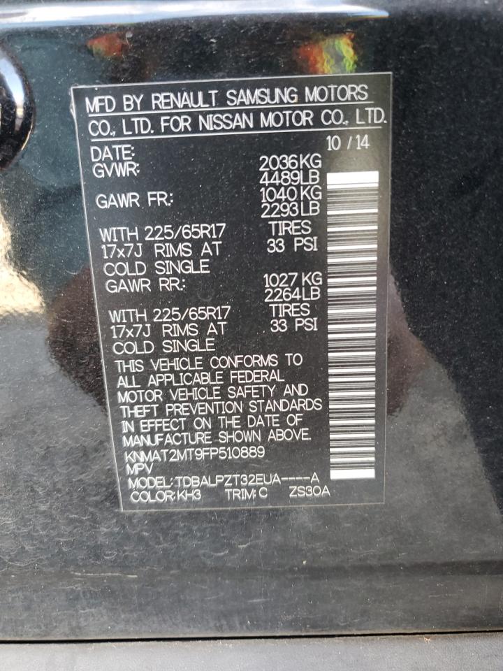 Nissan Rogue S Image 3