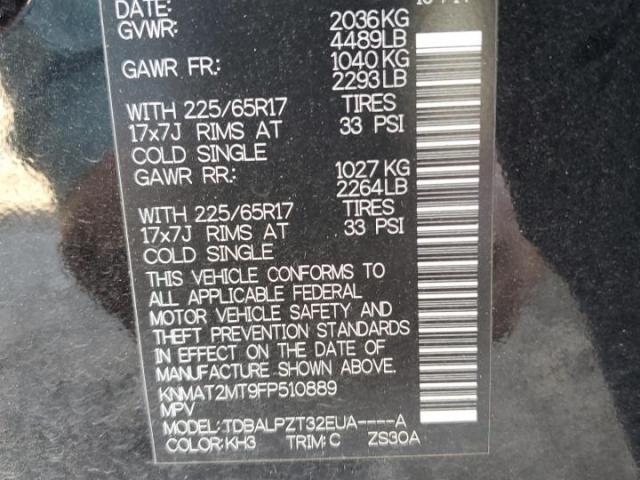 Nissan Rogue S Image 3