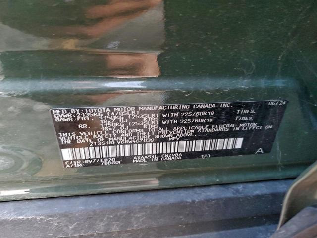 Toyota RAV4 Trd Off Road Image 10