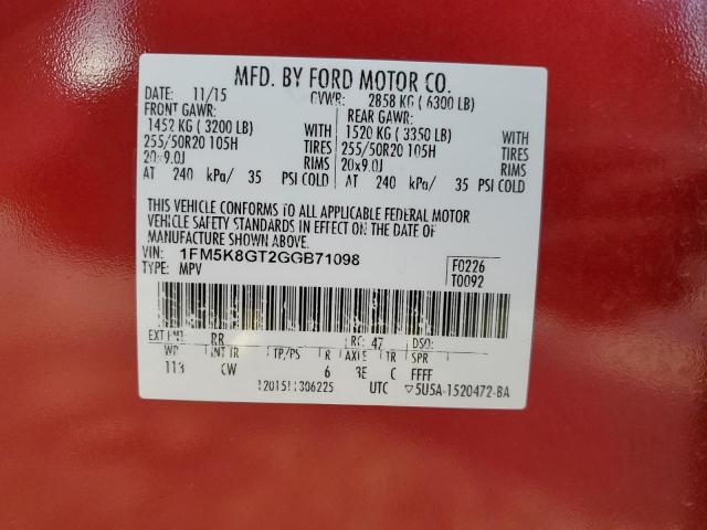 Ford Explorer Sport Image 9