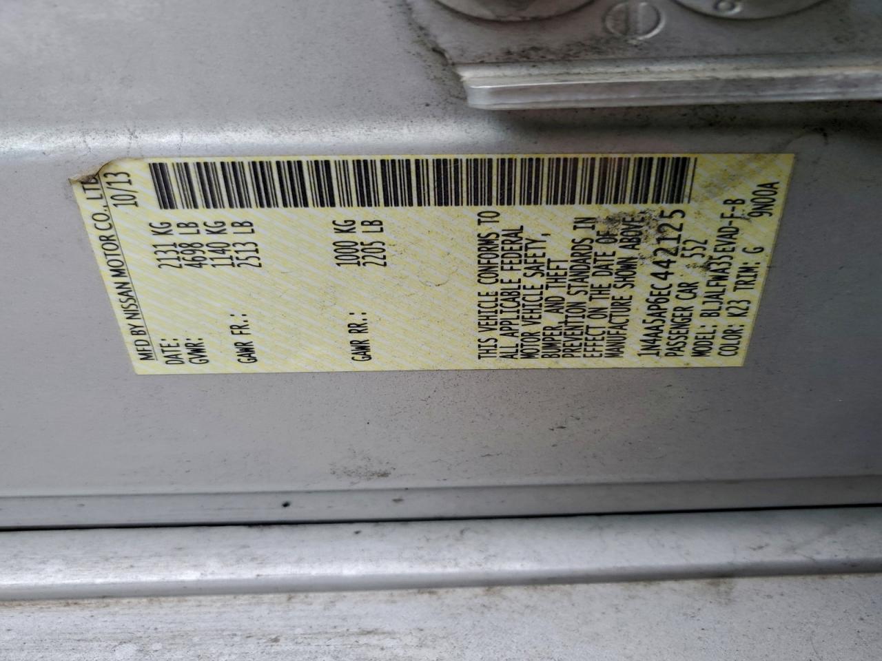 Nissan Maxima S Image 4