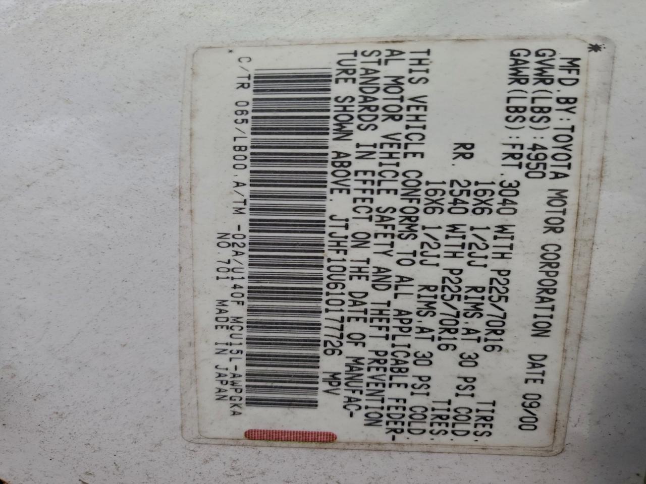 Lexus RX 300 Image 6