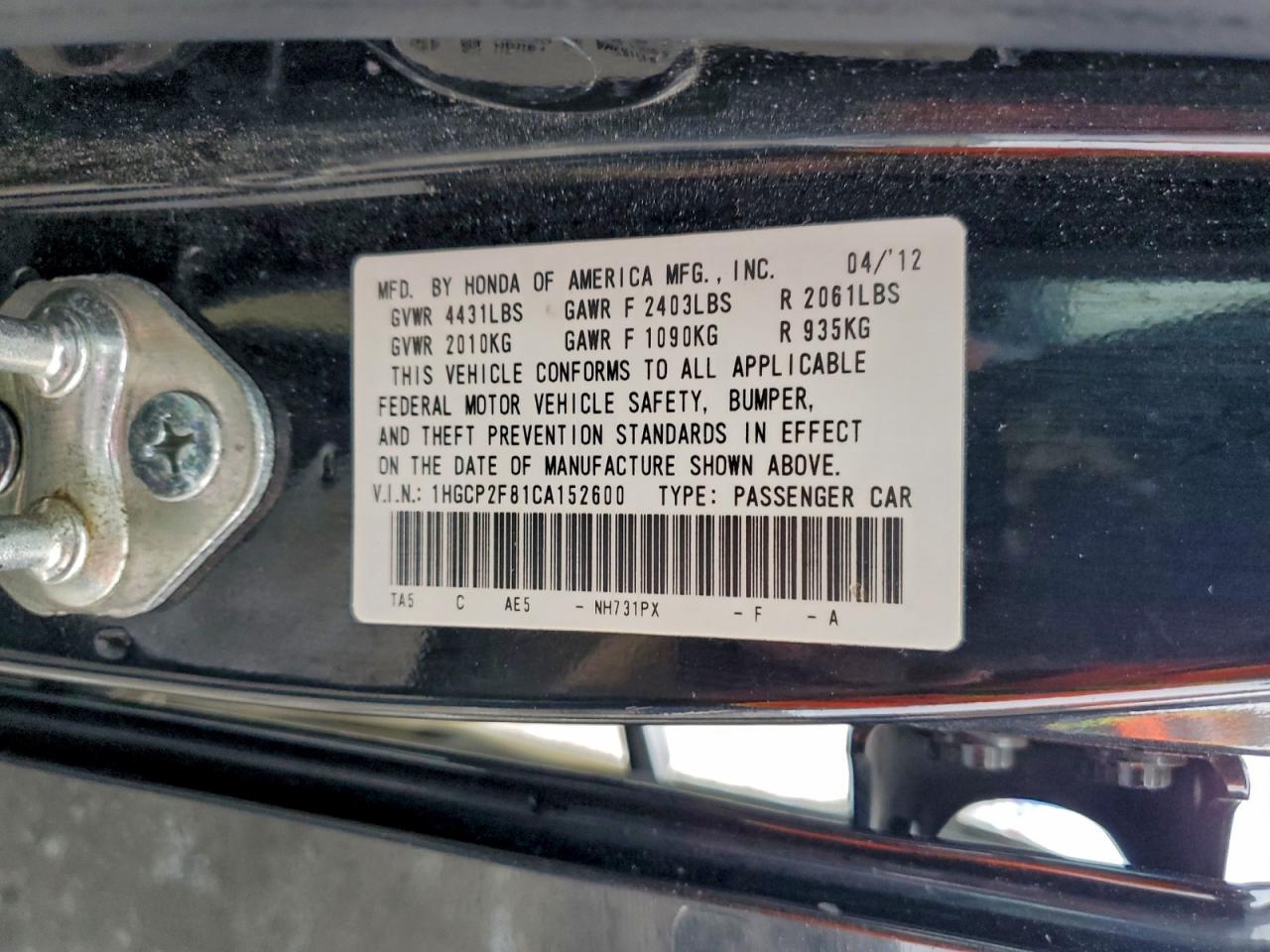 Honda Accord Exl Image 5