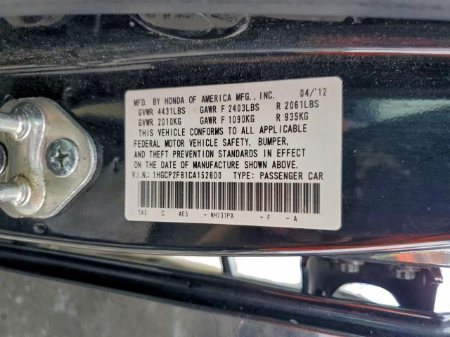 Honda Accord Exl Image 5