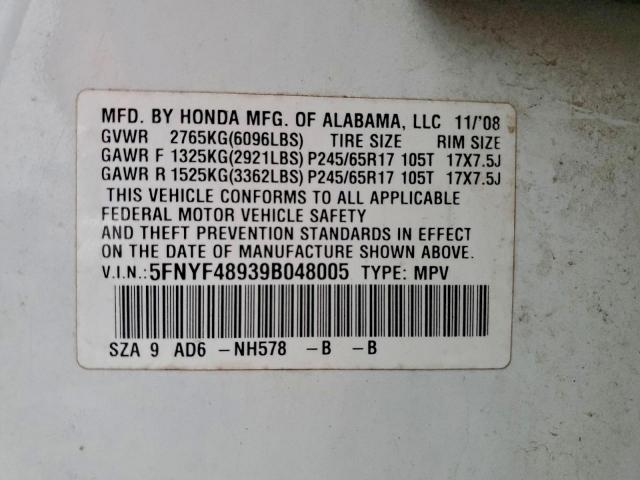 Honda Pilot Touring Image 11