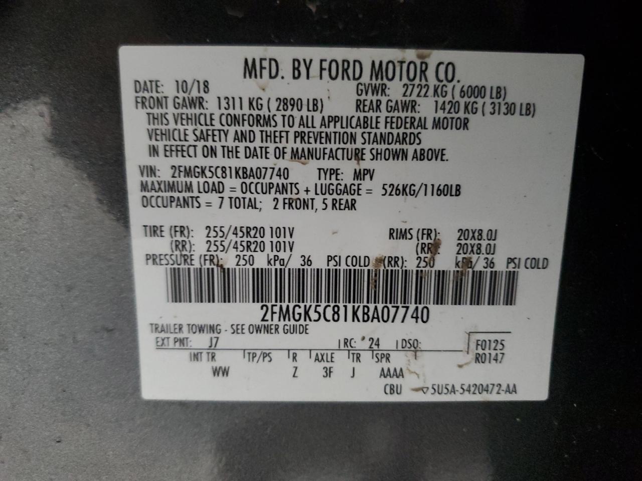 Ford Flex Sel Image 11