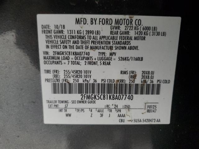 Ford Flex Sel Image 11