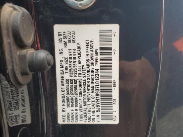 Honda Element Sc Image 2