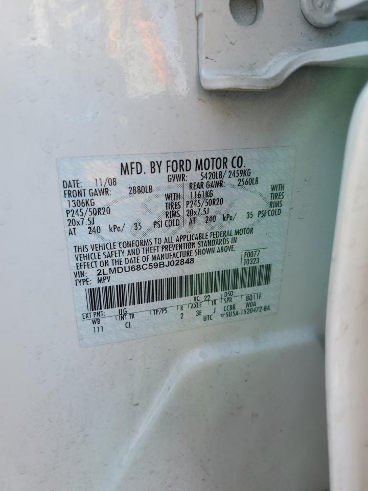 Lincoln MKX Image 11