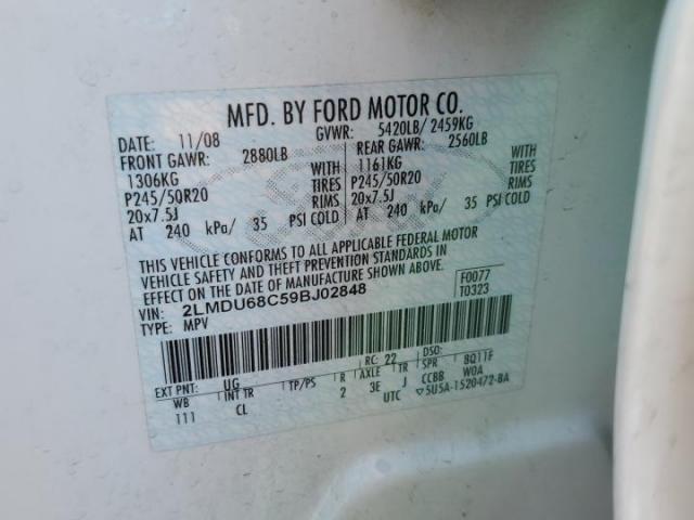 Lincoln MKX Image 11