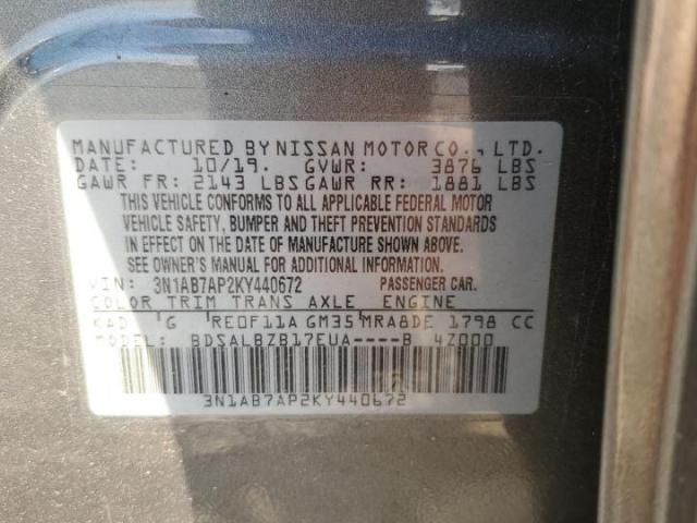 Nissan Sentra S Image 12