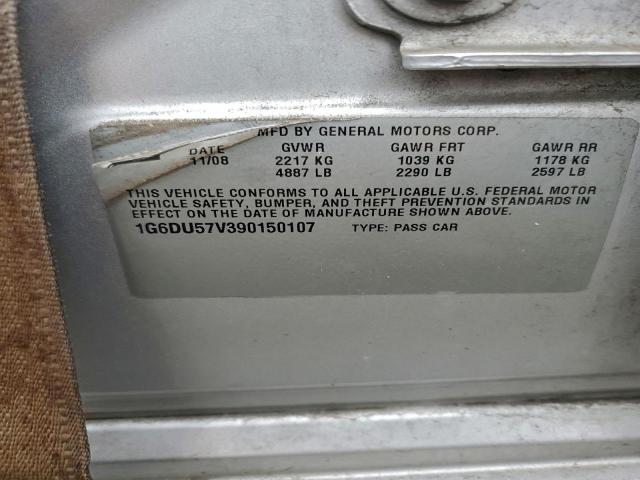 Cadillac CTS Hi Feature V6 Image 9