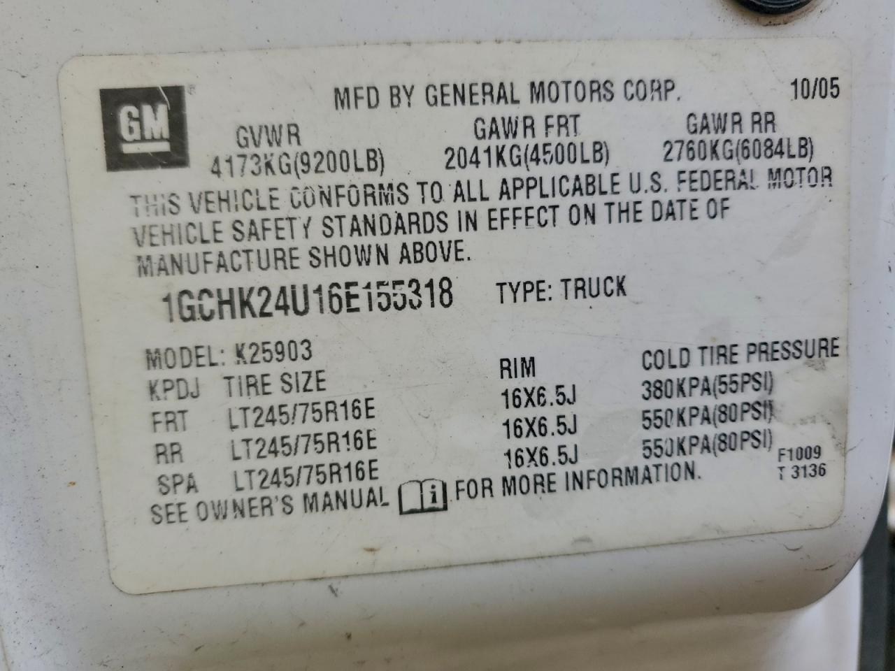 Chevrolet Silverado K2500 Heavy Duty Image 7