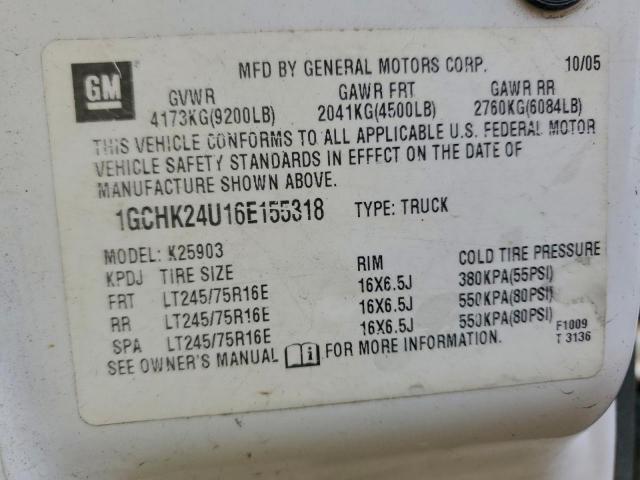 Chevrolet Silverado K2500 Heavy Duty Image 7