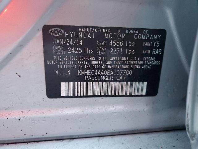 Hyundai SONATA Hybrid Image 7