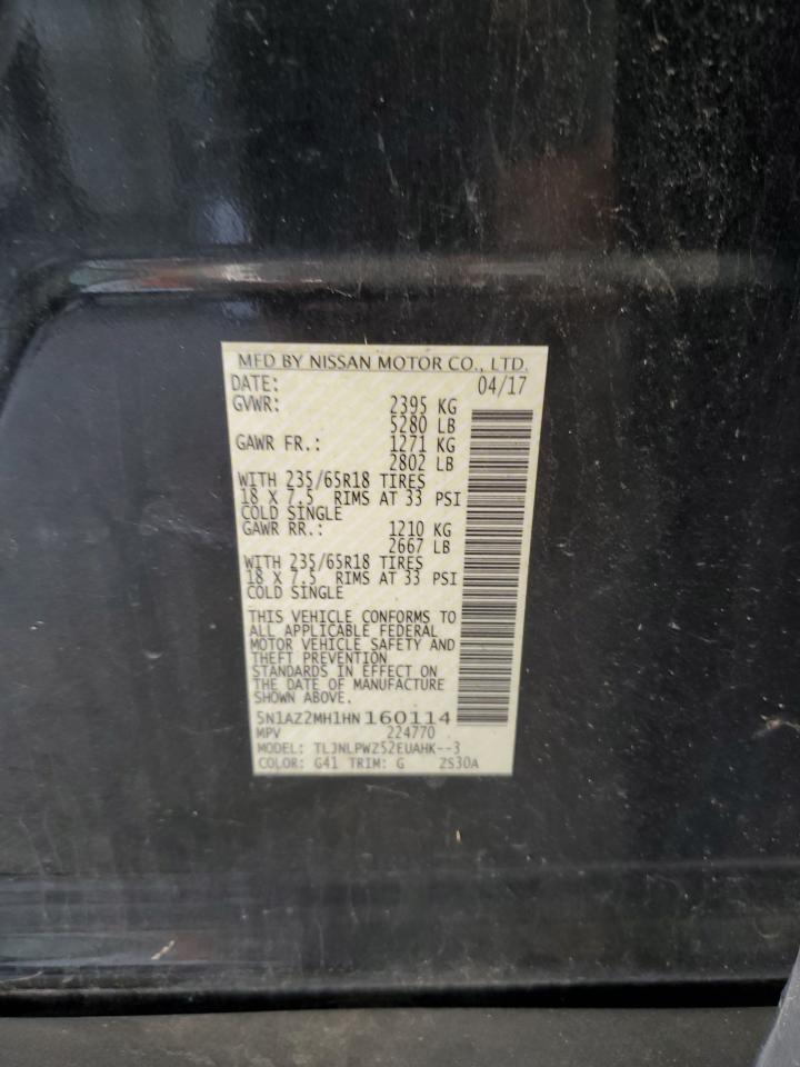 Nissan Murano S Image 2