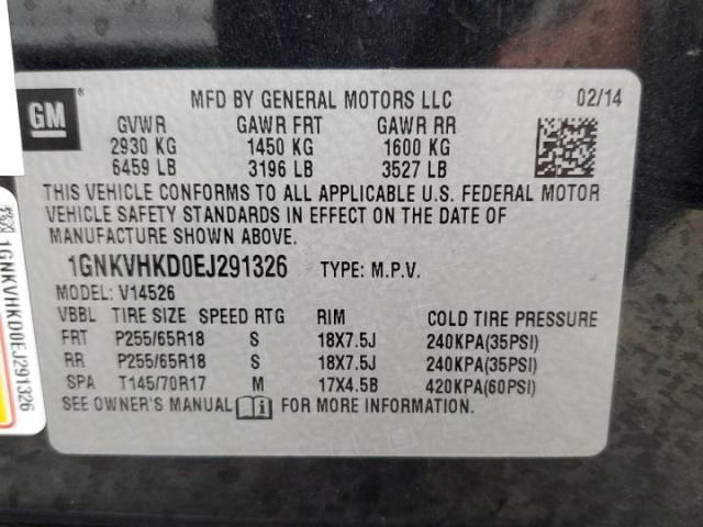 Chevrolet Traverse Lt Image 3