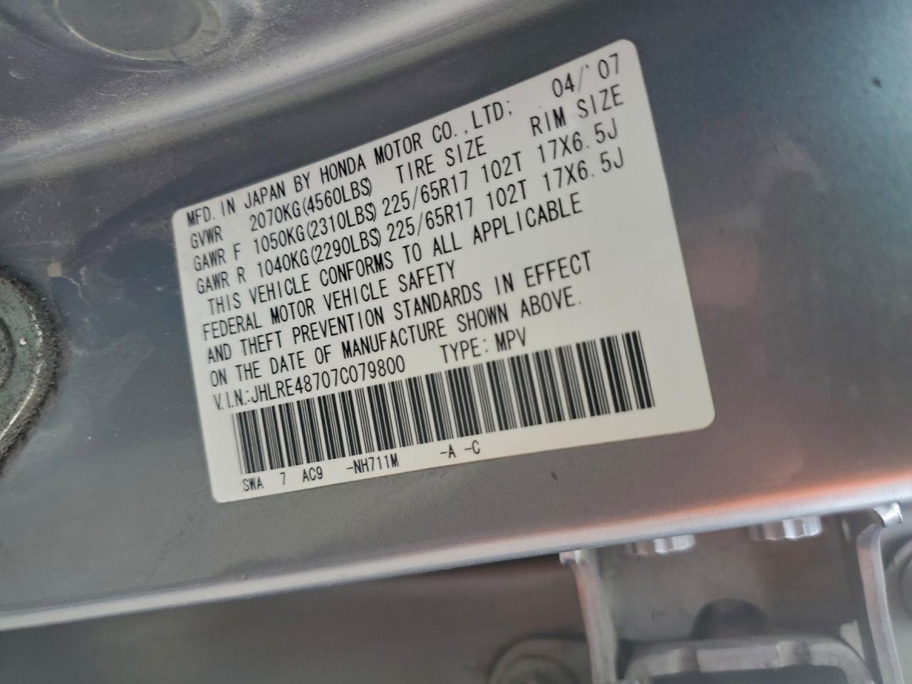 Honda Crv Exl Image 12