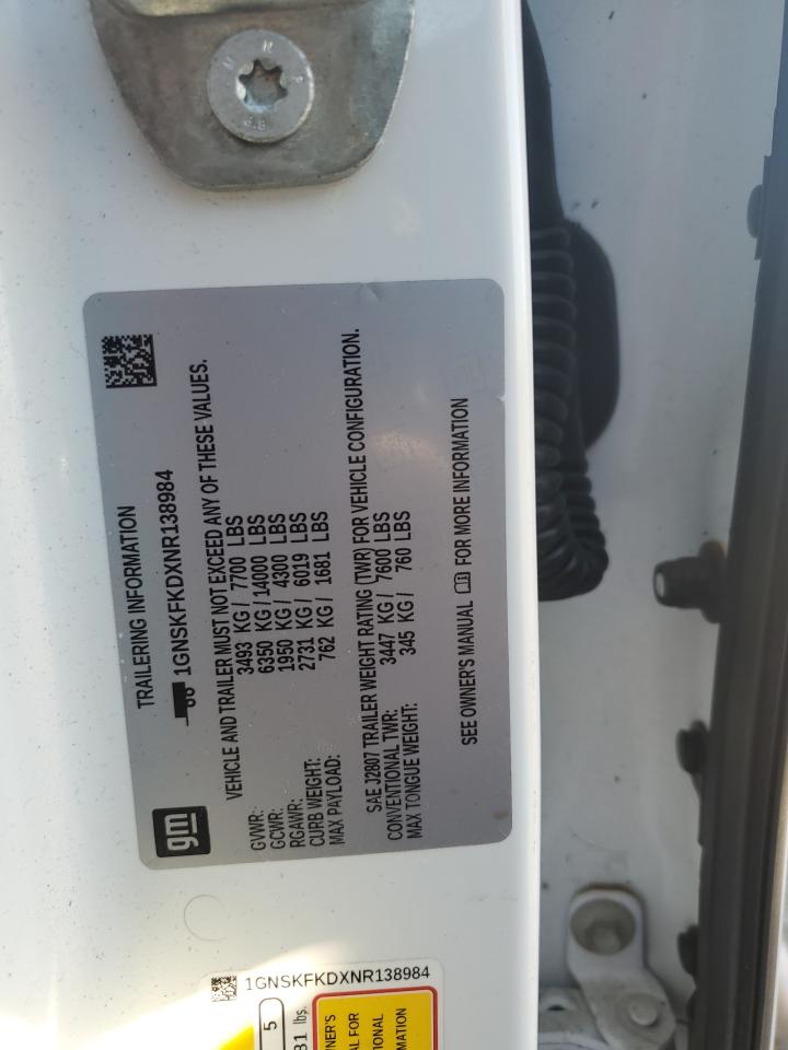 Chevrolet Suburban K1500 Premier Image 7