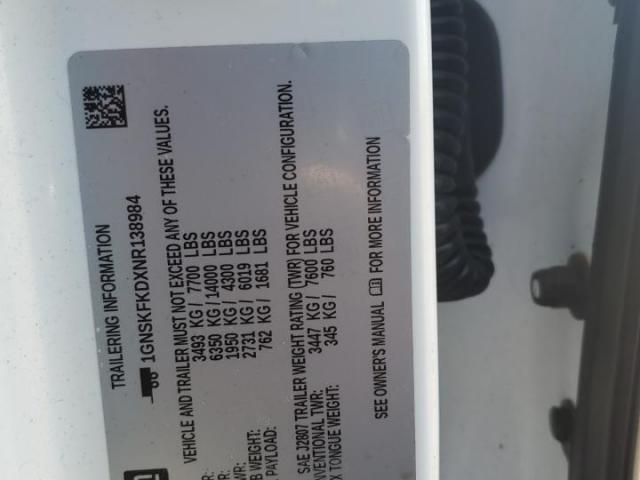 Chevrolet Suburban K1500 Premier Image 7