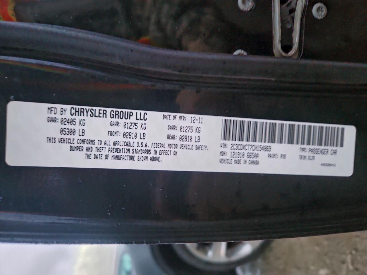 Dodge Charger R/t Image 10