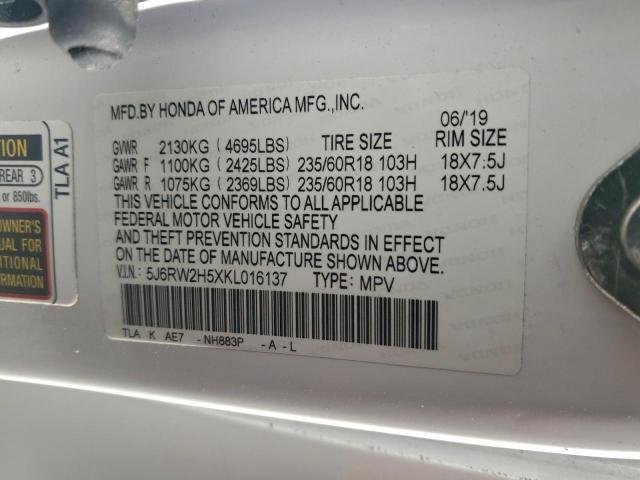 Honda Crv Ex Image 10