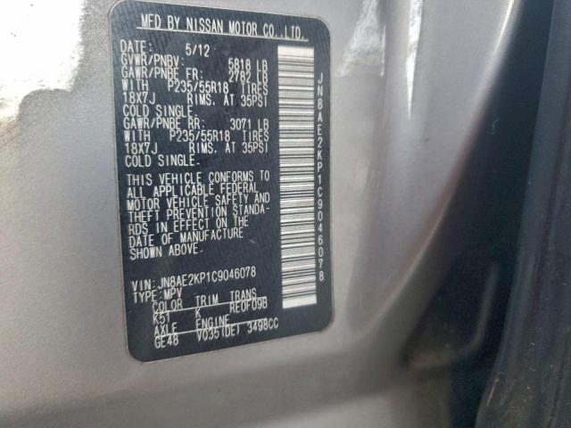 Nissan Quest S Image 10