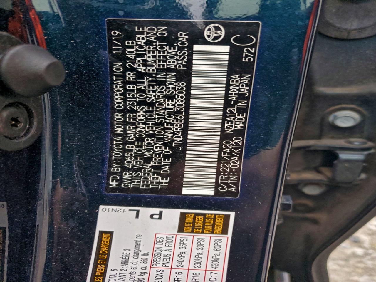 Toyota Corolla Se Image 7