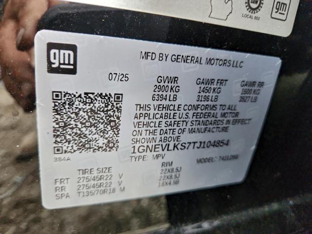 Chevrolet Traverse Rs Image 7